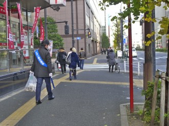 東京